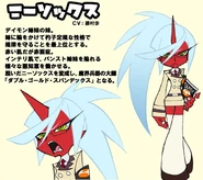 REF Kneesocks