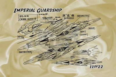 Sketch-Imperial Guardship