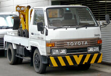 ToyotaDyna