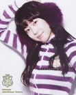 Yoo So Young9