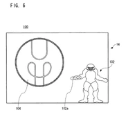 ZM patent 4