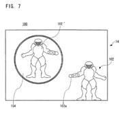 ZM patent 5