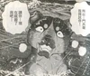 Takeshi8