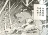 Takeshi16