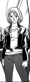 Rui copy