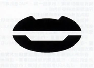 PMC Trust - Emblem
