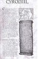 PGE1-9.jpg