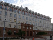 Academy of Science Moldova