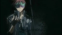Lavi key