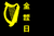 GoldIrish.gif