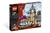 8639Box