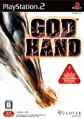 GodHandJapan.png