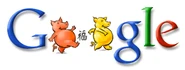 Google Chinese New Year 2007