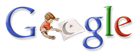 File:Google Children's Day - Turkey.gif - Logopedia, the logo and ... File:Google Children's Day - Turkey.gif - Logopedia, the logo and ...