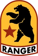 FNV Ranger Patch