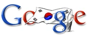 Google Korean Liberation Day 2007