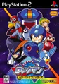 MM2TPFJapan.png