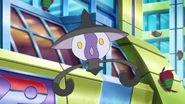 Trip Lampent