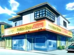Hobby shop1