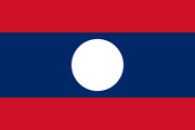 Flag of Laos