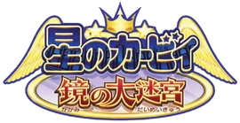 KatAM Logo J