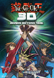 Poster yugioh 3d.jpg