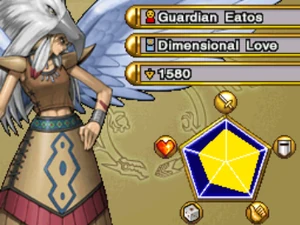 Guardian Eatos-WC11
