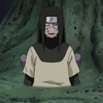 Hiru Banshou Bouka no Jutsu