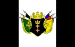 Alrajnfederacjaflaga.png
