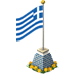 Greek Flag Pole-icon.png