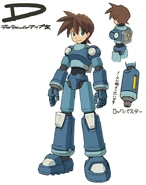 MML3VolnuttD