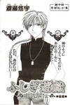 Chapter10