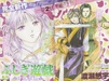 Chapter20