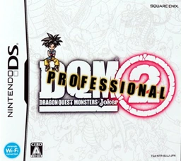 Dragon Quest Monsters Joker 2 Professional.png