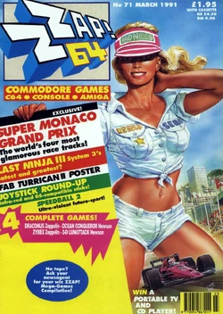 Zzap64 Issue 71