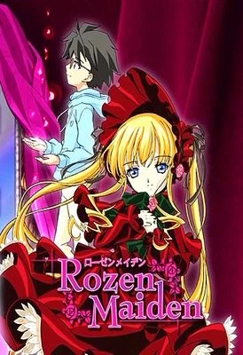 Rozen Maiden dvd6.jpg