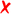 Red X.svg
