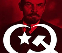 Islamic Communist symbolism