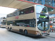 Kmbavw83 001
