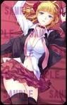 Amiami phonecard