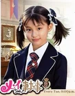 Ep5