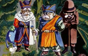Gurus