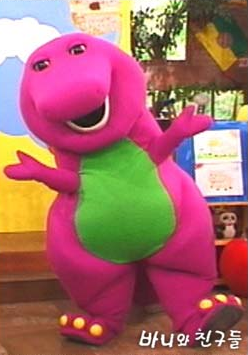 blow up barney costume blow up barney costume