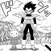 Tarble(manga)
