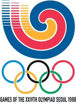 1988s emblem bjpg