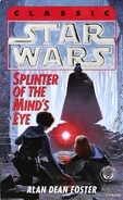 SplinteroftheMindsEyeClassic