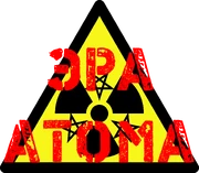 AoAL2.png