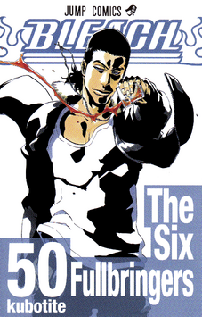 227px-Volume_50_Cover