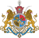 Imperial Coat of Arms of Iran
