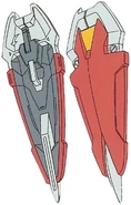 Gat-x303-shield